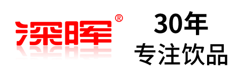 乐鱼注册_乐鱼（中国）确认参展 | 深圳秋糖·品饮汇创新饮料展