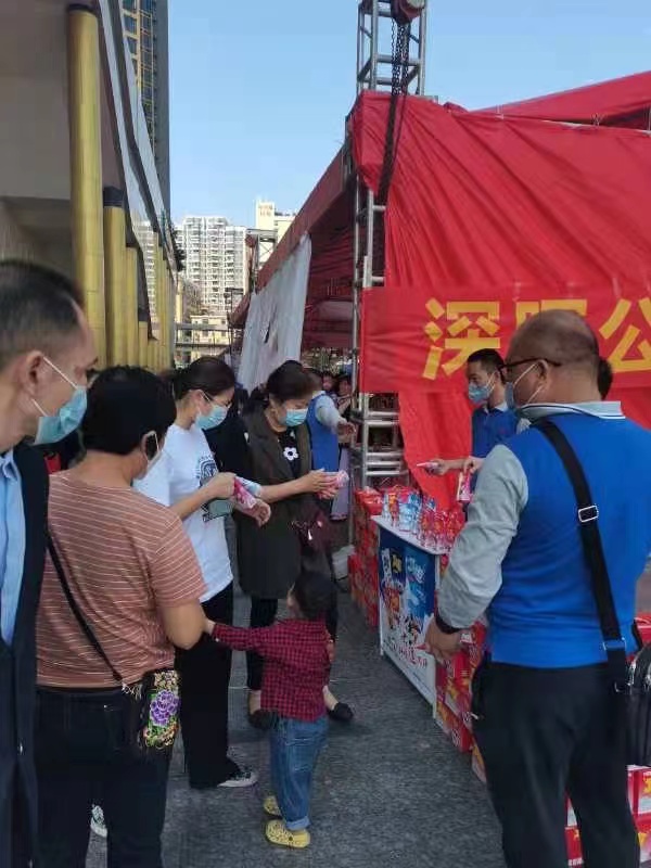 乐鱼注册_乐鱼（中国）“支持抗疫赠饮”活动