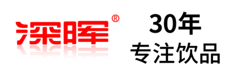 乐鱼注册_乐鱼（中国）确认参展 | 深圳秋糖·品饮汇创新饮料展